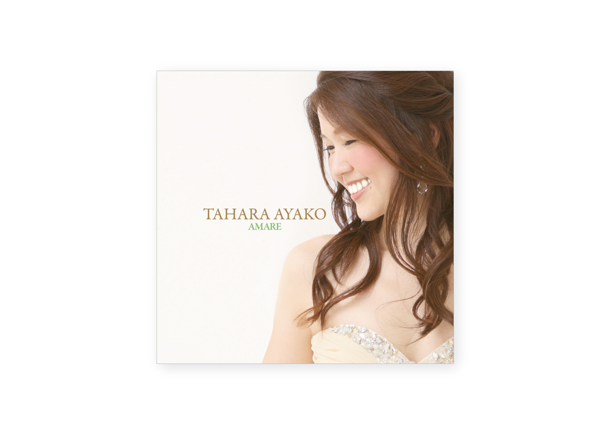 田原綾子　CD