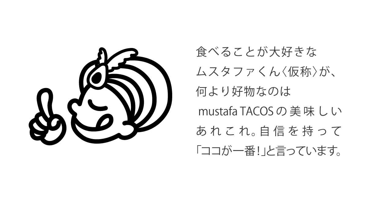 mustafaTACOS　ロゴ